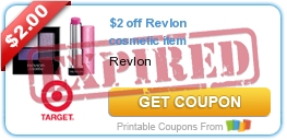 $2 off Revlon cosmetic item