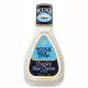 SAVE $1.00 off 2 Ken's Dressings