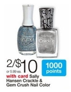 sally_hansen_crackle_walgrens