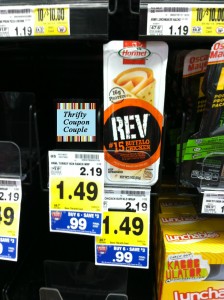 hormel_rev_kroger_mega_event