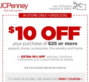 jcpenny_coupon