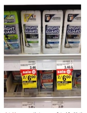 right_guard_meijer_sale