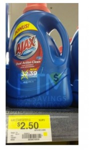 ajax_walmart