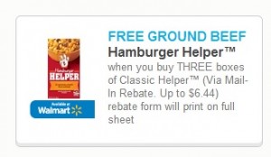 ground_beef_rebate