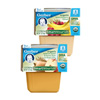 75¢ off when you buy any FOUR GERBER® SmartNourish™ 2nd Foods Baby Food