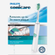 Save $10.00 off any Philips Sonicare rechargeable toothbrush (exc. Xtreme)