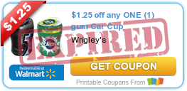 $1.25 off any ONE (1) gum Car Cup