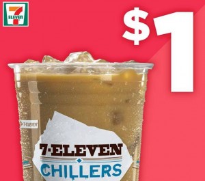 711_iced_coffee