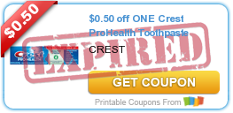 $0.50 off ONE Crest ProHealth Toothpaste