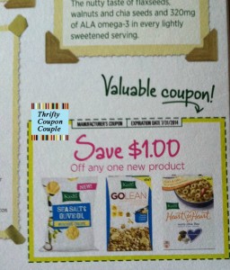 kashi_coupon_on_box