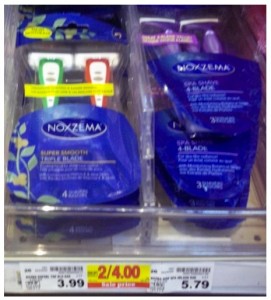 Photo credit:  I Heart Kroger