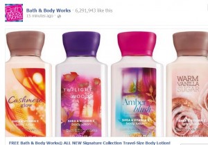 bath_body_coupon