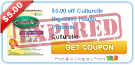 $5.00 off Culturelle Digestive Health Probiotic