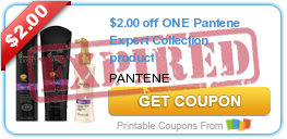 $2.00 off ONE Pantene Expert Collection product