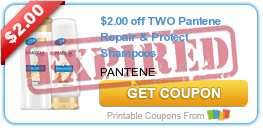 $2.00 off TWO Pantene Repair & Protect Shampoos