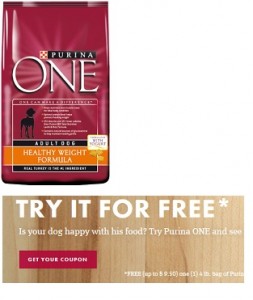 purina_dog_food_free_coupon